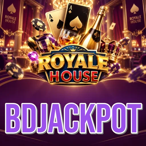Screenshot 2 - bdjackpot Features