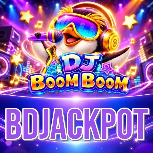 Screenshot 1 - bdjackpot Home Screen