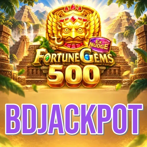 Screenshot 5 - bdjackpot Profile