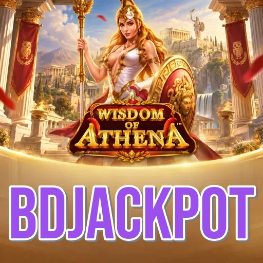 Screenshot 7 - bdjackpot Search