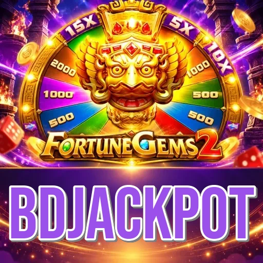 Screenshot 4 - bdjackpot Dark Mode