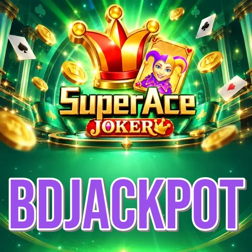 Screenshot 6 - bdjackpot Notifications